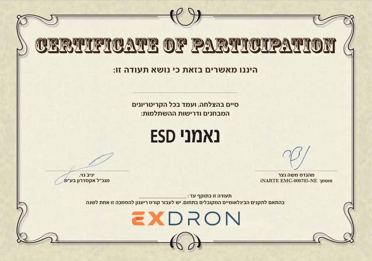 exdron esd certificate1